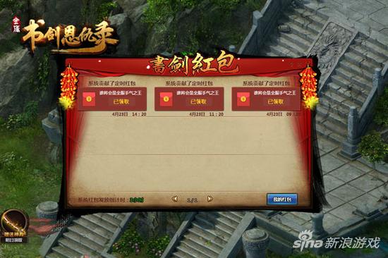 图6